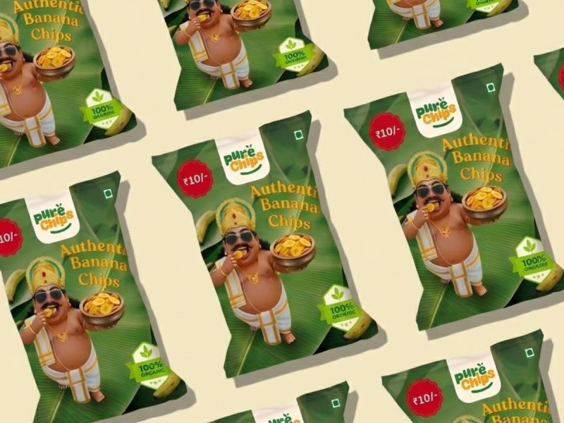 packaging (1)
