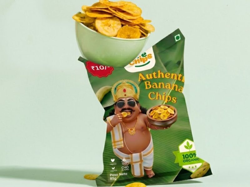 packaging (2)